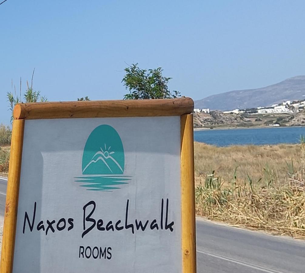 ναχοs Beachwalk 2 Διαμέρισμα