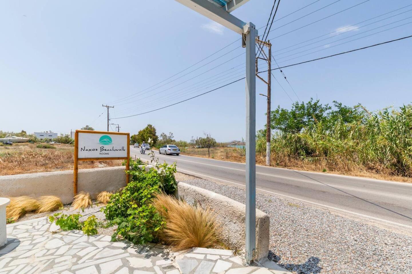 ναχοs Beachwalk 2 Διαμέρισμα Naxos City